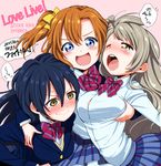  3girls :d blazer blouse blue_eyes blush breast_grab breasts brown_hair engrish flip_(diiolive) flustered grabbing groping hair_between_eyes jacket kousaka_honoka long_hair looking_at_another looking_at_viewer love_live! love_live!_school_idol_project medium_breasts minami_kotori multiple_girls neck_ribbon one_eye_closed one_side_up open_mouth orange_hair otonokizaka_school_uniform pleated_skirt ranguage ribbon school_uniform short_hair skirt smile sonoda_umi sweatdrop v-shaped_eyebrows wavy_mouth white_blouse yellow_eyes yuri 