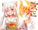  alternate_costume bird bow fujiwara_no_mokou grin hair_bow japanese_clothes kimono long_hair one_eye_closed phoenix red_eyes smile solo teeth touhou umarutsufuri white_hair 