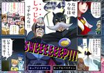  4koma 6+girls blonde_hair blue_hair brown_hair cape character_request comic costume cure_gonna cure_pantaloni cure_southern_cross cure_sunset cure_wave dokidoki!_precure english facial_hair happinesscharge_precure! hindi mask minazuki_karen multiple_boys multiple_girls mustache new_year ohana_(happinesscharge_precure!) old_man orina_(happinesscharge_precure!) precure pururun_z red_hair russian sakamoto-san_(precure_5) sebastian_(dokidoki!_precure) spotlight translation_request unknown_green-haired_cure_(happinesscharge_precure!) yes!_precure_5 yotsuba_alice 