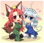  ahoge alternate_eye_color animal_ears aruto_(shake_onigiri) blue_eyes braid cat_ears cat_tail collar colorized dog_ears dog_tail fang hat highres hong_meiling izayoi_sakuya long_hair maid_headdress mizuki_eiru_(akagi_kurage) multiple_girls open_mouth paws red_eyes red_hair short_hair short_sleeves silver_hair sleeveless squatting star tail touhou twin_braids 