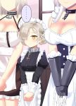  ... 3girls apron azur_lane bangs bare_shoulders belfast_(azur_lane) black_dress blue_dress blush breasts brown_hair brown_skirt chains cleavage closed_mouth commentary_request dress elbow_gloves frilled_apron frilled_skirt frills gloves hair_over_one_eye head_out_of_frame juliet_sleeves large_breasts latin_cross long_sleeves multiple_girls neu_(frameice) orange_eyes puffy_sleeves sheffield_(azur_lane) sirius_(azur_lane) size_difference skirt small_breasts solo_focus spoken_ellipsis standing waist_apron white_apron white_gloves 