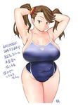  armpits arms_up breasts brown_eyes brown_hair competition_school_swimsuit covered_navel covered_nipples curvy gundam gundam_build_fighters gundam_build_fighters_try highres large_breasts looking_at_viewer naughty_face one-piece_swimsuit plump raised_eyebrows sazaki_kaoruko school_swimsuit shoumaru_(gadget_box) simple_background smile solo swimsuit thighs translation_request twintails white_background wide_hips 