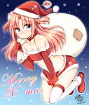  arikawa_hime bandeau bare_shoulders blue_eyes blush choker christmas collarbone covering covering_crotch dated dot_nose elbow_gloves fur_trim gloves hat himegoto long_hair male_focus merry_christmas miniskirt otoko_no_ko pink_hair pom_pom_(clothes) red_gloves sack santa_costume santa_hat signature single_thighhigh skirt skirt_pull sleeveless solo speech_bubble spoken_blush strapless sweatdrop thighhighs tsukudani_norio two_side_up wavy_mouth white_legwear 