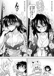  animal_ears apron breasts bunny_ears check_translation chopsticks cleavage closed_eyes comic food greyscale hachi_(chihagura) highres hime_cut holding holding_knife houraisan_kaguya inaba_tewi knife ladle long_hair medium_breasts monochrome multiple_girls no_mouth one_eye_closed open_mouth reisen_udongein_inaba sexually_suggestive short_hair smile touhou translated translation_request 