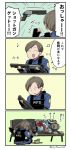  /\/\/\ 2boys 4koma :d ^_^ asaya_minoru bangs beamed_eighth_notes belt black_belt black_footwear black_gloves blood bloody_clothes bloody_hands blue_pants blue_shirt brown_hair brown_pants clenched_hand closed_eyes collared_shirt comic commentary_request couch dark_skin dark_skinned_male eyebrows_visible_through_hair eyes_closed facing_viewer fingerless_gloves gloves gun holding holding_gun holding_weapon leon_s_kennedy lying male_focus marvin_branagh multiple_boys musical_note on_couch on_side open_mouth pants parted_bangs police police_uniform quarter_note resident_evil resident_evil_4 shirt shoes shotgun shotgun_shells sitting smile translation_request trembling twitter_username uniform v-shaped_eyebrows weapon 