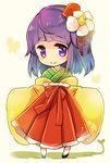  bow chibi flower hair_flower hair_ornament hieda_no_akyuu japanese_clothes kimono lowres purple_eyes purple_hair ribbon sen1986 short_hair smile solo touhou 