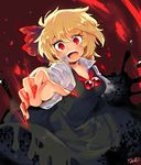  :d ambiguous_red_liquid blonde_hair blush bow breasts crazy_smile darkness dress fingernails hair_ribbon iroyopon medium_breasts nail_polish open_mouth popped_collar red_eyes red_nails red_nose ribbon rumia sharp_fingernails short_hair smile solo touhou 