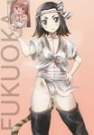  black_hair black_legwear brown_eyes character_request commentary_request copyright_request frown fundoshi hachimaki hand_on_hip headband japanese_clothes manga_(object) nejiri_hachimaki short_eyebrows short_hair tail thighhighs tiger_tail yamakasa yohane 