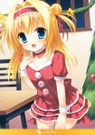  :d absurdres any_(trueblue) blonde_hair blue_eyes chitose_sana christmas christmas_ornaments christmas_tree double_bun hair_intakes hand_on_own_chest headband highres huge_filesize open_mouth smile table tenshinranman thighhighs white_legwear window wrist_cuffs zettai_ryouiki 