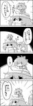  4koma :d =d bow cirno comic commentary daiyousei greyscale hair_bow hair_ribbon hat highres ice ice_wings letty_whiterock long_hair monochrome multiple_girls on_head open_mouth person_on_head ribbon scarf short_hair side_ponytail smile steam sweat tani_takeshi touhou translated wings yukkuri_shiteitte_ne |_| 