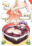  beans bowl chopsticks closed_eyes detached_sleeves food hakurei_reimu in_bowl in_container in_food kashuu_(b-q) minigirl mochi multiple_girls no_hat no_headwear open_mouth purple_hair shiruko_(food) short_hair smile soup sukuna_shinmyoumaru touhou wagashi 