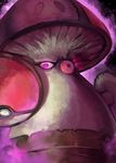  amoonguss looking_at_viewer mushroom no_humans pokemon purple_eyes solo yilx 