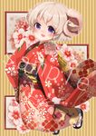  :d animal_ears bad_id bad_pixiv_id horns japanese_clothes kimono kinokoko-kino looking_at_viewer open_mouth original purple_eyes sheep_ears sheep_horns short_hair silver_hair smile solo 