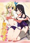  black_hair blonde_hair blue_eyes blush boku_wa_tomodachi_ga_sukunai breast_grab breasts butterfly_hair_ornament cover cover_page feet grabbing hair_ornament highres kakao_(watagashi) kashiwazaki_sena long_hair mikazuki_yozora multiple_girls navel no_shoes open_mouth purple_eyes school_swimsuit socks swimsuit thighhighs yuri 