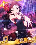  audience bare_shoulders beamed_eighth_notes brown_eyes brown_hair card_(medium) character_name character_signature flower hair_flower hair_ornament idolmaster idolmaster_million_live! kitazawa_shiho microphone music musical_note official_art open_mouth singing solo_focus sparkle wireless wristband 