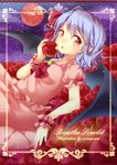  apple ascot bat_wings blue_hair brooch dress food frame fruit full_moon jewelry looking_at_viewer mimi_(mimi_puru) moon night open_mouth pink_dress pink_eyes pudding red_moon remilia_scarlet sitting sky solo star_(sky) starry_sky touhou wings wrist_cuffs 