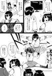  admiral_(kantai_collection) baseball_bat bifidus comic commentary cosplay folded_ponytail greyscale headgear hyuuga_(kantai_collection) ikazuchi_(kantai_collection) inazuma_(kantai_collection) ise_(kantai_collection) ise_(kantai_collection)_(cosplay) japanese_clothes kantai_collection mogami_(kantai_collection) monochrome multiple_girls pointing ponytail television tenryuu_(kantai_collection) translated undershirt wig 