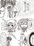  anger_vein beret comic cream cream_on_face folded_ponytail food food_on_face harusame_(kantai_collection) hat inazuma_(kantai_collection) kantai_collection little_girl_admiral_(kantai_collection) long_hair military military_uniform monochrome multiple_girls naval_uniform necktie open_mouth oversized_clothes plasma-chan_(kantai_collection) pleated_skirt school_uniform serafuku shaded_face short_hair short_ponytail side_ponytail sketch skirt smile tabiutaonpu tears translated triangle_mouth uniform 
