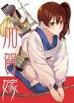  ayasugi_tsubaki bow_(weapon) brown_hair cover cover_page doujin_cover housewife kaga_(kantai_collection) kantai_collection kappougi quiver seiza short_sidetail sitting smile solo translated weapon yellow_eyes 