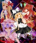  aosa_(electricspark) apron bad_id bad_pixiv_id bangs blonde_hair blunt_bangs brown_hair crystal demon_wings flandre_scarlet hakurei_reimu hat kirisame_marisa lavender_hair looking_at_viewer mary_janes mob_cap multiple_girls red_eyes remilia_scarlet shoes short_hair siblings sisters touhou waist_apron wings witch_hat 