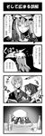  4koma alcohol bad_id bad_pixiv_id bow cirno comic gap glasses greyscale hat japanese_clothes long_hair misunderstanding monochrome morichika_rinnosuke ribbon sayama_yoshiki short_hair tears touhou translated wings yakumo_yukari 