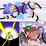  animal_ears blush cat_ears cat_tail chen cirno des glint multiple_girls multiple_tails mystia_lorelei o_o prehensile_tail tail tail_rape tail_wrap tears touhou wings you_gonna_get_raped 
