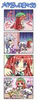  5girls :&lt; :3 =_= blue_eyes blush chibi colonel_aki comic despair flandre_scarlet happy_tears hat hong_meiling hungry izayoi_sakuya mob_cap multiple_girls patchouli_knowledge red_hair remilia_scarlet silent_comic smile stomach_growling sweat tears touhou translated 