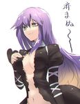  black_dress breasts brown_eyes brown_hair chromatic_aberration dress gradient gradient_hair hand_on_own_chest hijiri_byakuren juliet_sleeves kinketsu large_breasts long_hair long_sleeves midriff multicolored_hair navel open_clothes open_dress puffy_sleeves purple_hair simple_background smile solo text_focus touhou translation_request turtleneck white_background 