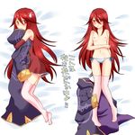  blush breasts dakimakura fire_emblem hug long_hair lying mitsue_kyou nipples no_shoes on_back panties red_hair shy small_breasts smile tiamo underwear 