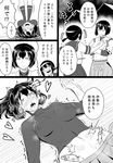  ahegao bifidus blush breasts bruise comic commentary covered_nipples crossed_arms drooling flying_sweatdrops fubuki_(kantai_collection) full-face_blush greyscale groin hair_ribbon heart hyuuga_(kantai_collection) injury ise_(kantai_collection) japanese_clothes kantai_collection kneehighs large_breasts midriff monochrome multiple_girls navel ponytail ribbon school_uniform serafuku short_hair skin_tight standing_on_person translation_request trembling undershirt 