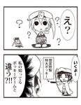  bow_(weapon) comic food harusame_(kantai_collection) hat kantai_collection kneehighs little_girl_admiral_(kantai_collection) long_hair monochrome multiple_girls oversized_clothes peaked_cap pleated_skirt pocky shaded_face short_hair short_ponytail side_ponytail sketch skirt tabiutaonpu translated weapon 