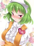  3: alternate_costume anna_miller annoyed bad_id bad_pixiv_id blush breasts commentary embarrassed flower green_hair hammer_(sunset_beach) headdress kazami_yuuka large_breasts looking_at_viewer name_tag red_eyes short_hair solo touhou waitress 