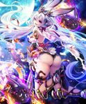  :3 animal_ears aoi_(kirabosi105) ass bare_shoulders bunny bunny_ears from_behind gem gloves high_heels jewelry knife long_hair looking_at_viewer looking_back moon official_art open_mouth purple_eyes ring shingoku_no_valhalla_gate smile solo very_long_hair white_hair 