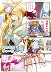  4girls 4koma aino_megumi american_flag armor blonde_hair blonde_haired_cure_(bomber_girls_precure)_(happinesscharge_precure!) blue_(happinesscharge_precure!) blue_hair boots comic cowboy_hat cure_angie cure_lovely elbow_gloves fingerless_gloves flag flag_print gloves green_eyes happinesscharge_precure! hat head_wings heartcatch_precure! hitting innocent_form_(happinesscharge_precure!) multiple_boys multiple_girls pasties pink_hair poster_(object) precure pururun_z red_(happinesscharge_precure!) red_hair red_haired_cure_(bomber_girls_precure)_(happinesscharge_precure!) sagara_seiji scarf star tiara translation_request wings 