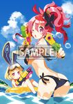  2girls animal_ears ass bikini breasts bunny_ears cloud disgaea goggles harada_takehito loli lowres multiple_girls photoshop red_eyes red_hair sky swimsuit water water_gun 