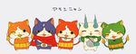  ayu_(mog) blue_fire blush cape cat closed_eyes coin_purse emeralnyan fangs fire furoshiki fuyunyan haramaki jibanyan komasan kouhaku_uta_gassen looking_at_viewer multiple_tails no_humans notched_ear one_eye_closed open_mouth red_cape scar simple_background standing tail tail-tip_fire topanyan two_tails youkai youkai_watch youkai_watch_2 