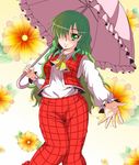  ascot blush breasts collared_shirt floral_background green_eyes green_hair hair_over_one_eye head_tilt highres kazami_yuuka kazami_yuuka_(pc-98) knees_together_feet_apart long_hair long_sleeves looking_at_viewer md5_mismatch medium_breasts open_hand outstretched_arm pants parasol plaid plaid_pants plaid_vest shade shirt smile solo standing touhou touhou_(pc-98) umbrella utakata_(azaka00) vest 