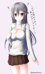  ? bad_id bad_pixiv_id black_hair breasts cleavage cleavage_cutout hair_ornament hairclip haruna_(kantai_collection) highres kantai_collection large_breasts long_hair meme_attire natsuya_(pucelle) open-chest_sweater ribbed_sweater skirt smile solo sweater translated turtleneck 