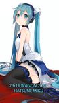  7th_dragon_(series) 7th_dragon_2020 aqua_eyes aqua_hair ass bare_arms bare_shoulders blush choker copyright_name hatsune_miku headphones kou_mashiro long_hair looking_at_viewer sitting skirt solo thighhighs twintails very_long_hair vocaloid wrist_cuffs zettai_ryouiki 