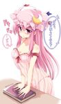  alternate_costume artist_name blush book bow bow_bra bra breasts chemise crescent dress hair_bow hair_ornament hat hat_bow jpeg_artifacts lingerie looking_at_viewer maturiuta_sorato medium_breasts midriff mob_cap navel off_shoulder out_of_frame panties patchouli_knowledge pink_bra pink_panties polka_dot polka_dot_bra polka_dot_panties purple_eyes purple_hair see-through simple_background sleeveless solo_focus sweatdrop text_focus touhou translated underwear white_background 
