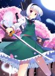  abusoru bow cherry_blossoms hair_ribbon juliet_sleeves katana konpaku_youmu konpaku_youmu_(ghost) long_sleeves moon night petals pink_eyes puffy_sleeves ribbon shirt silver_hair skirt skirt_set sky solo sword touhou tree vest weapon 