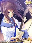  angel_beats! blue_eyes brown_hair card_(medium) character_name electric_guitar guitar hisako_(angel_beats!) instrument jazzmaster long_hair ponytail satomi_yoshitaka school_uniform serafuku shinda_sekai_sensen_uniform sleeves_rolled_up solo 