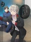  aldnoah.zero aqua_eyes bad_id bad_pixiv_id black_eyes black_hair blush dressing harklight male_focus military military_uniform multiple_boys open_mouth short_hair silver_hair slaine_troyard translation_request uniform 