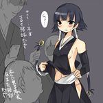  1girl bleach blue_hair blush japanese_clothes mikagelove sui-feng translation_request 