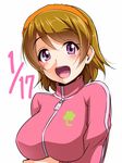  :d blush breasts brown_hair dated hairband jacket koizumi_hanayo large_breasts looking_at_viewer love_live! love_live!_school_idol_project open_mouth purple_eyes short_hair simple_background smile solo track_jacket upper_body white_background yopparai_oni 