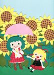  blonde_hair boots field flower flower_field green_hair hair_ribbon kazami_yuuka medicine_melancholy multiple_girls paper_(medium) parasol plaid plaid_skirt plaid_vest poru_(tohopunk) ribbon short_hair skirt sunflower touhou umbrella vest 