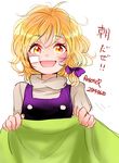  artist_name bandaid bandaid_on_face blanket blonde_hair bow braid dated hair_bow kirisame_marisa no_hat no_headwear open_mouth rosette_(roze-ko) short_hair smile solo touhou younger ze_(phrase) 