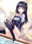  :&lt; asashio_(kantai_collection) black_gloves black_hair black_legwear blue_eyes breasts coffee_cat dutch_angle elbow_gloves fingerless_gloves gloves hand_on_own_chest kantai_collection long_hair open_clothes open_shirt school_swimsuit shirt sitting small_breasts soaking_feet solo swimsuit swimsuit_under_clothes thighhighs water 