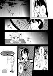  1girl admiral_(kantai_collection) akagi_(kantai_collection) alternate_costume casual cat comic flashback greyscale highres kantai_collection monochrome oriental_umbrella rain translation_request tsurukame umbrella 