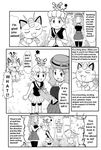 eureka_(pokemon) gouguru pokemon serena_(pokemon) translated 